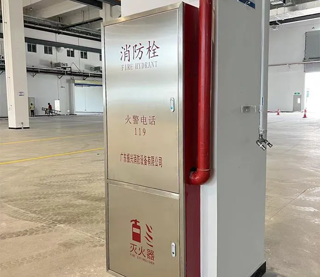 Fire Protection Field Solutions