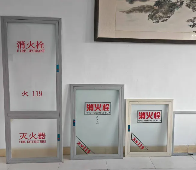 Fire Protection Cabinet