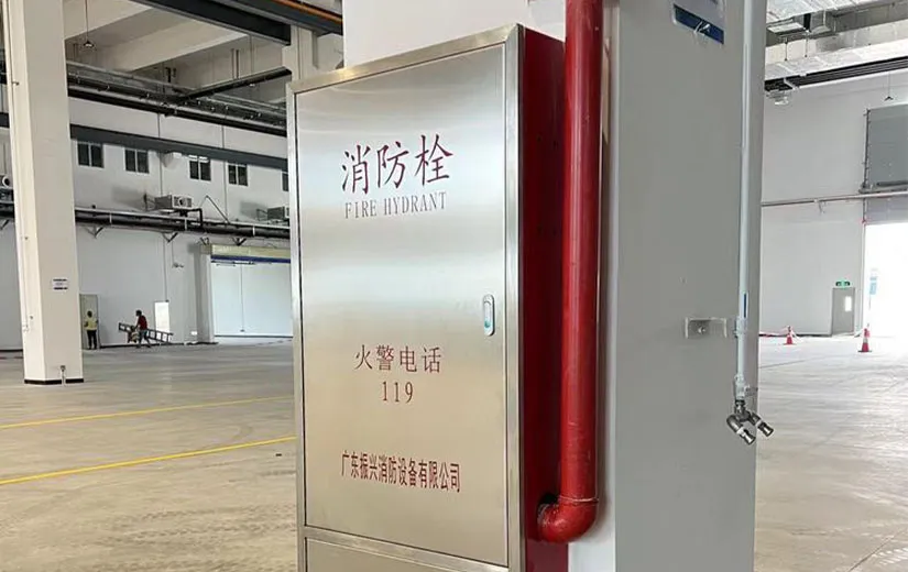 Fire Protection Cabinet
