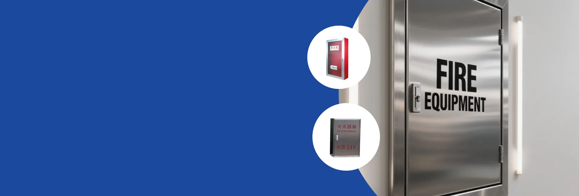 Fire Protection Field Solutions