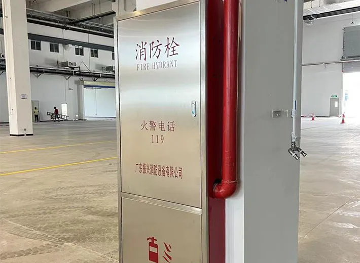 Fire Protection Cabinet